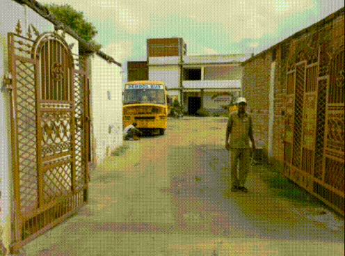 Satish Raj Public School Facilities GIF
